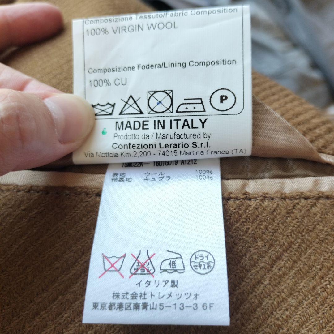 TAGLIATORE ジャケット