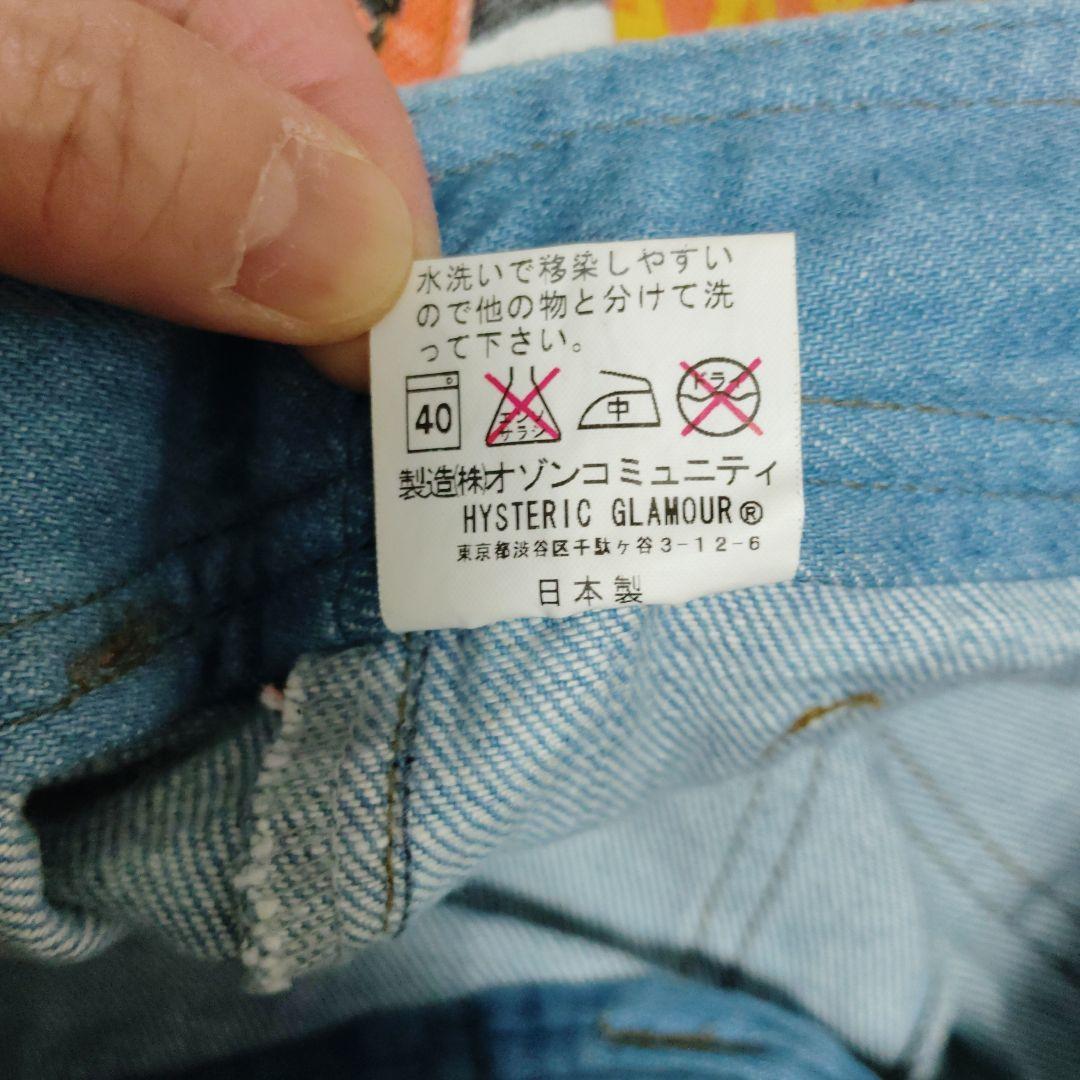 HYSTERIC GLAMOUR　ショートパンツ　総柄