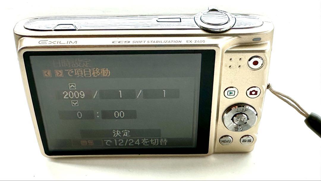 CASIO EXILIM EX-Z400 12.1メガピクセル デジタルカメラ Amazon | CASIO デジタルカメラ EXILIM EX-Z400 ブラウン EX