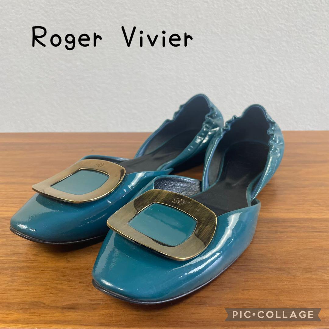 roger vivier ロジェヴィヴィエ　パンプス　フラットシューズ　極美品 美品】ロジェヴィヴィエ☆フラットシューズ パンプス ゴールド