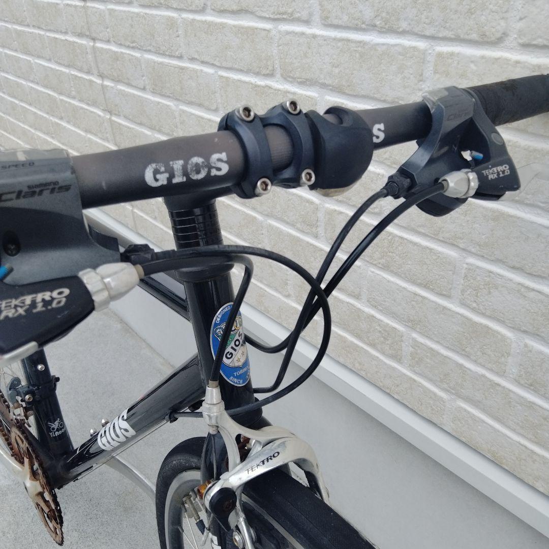 GIOS黒