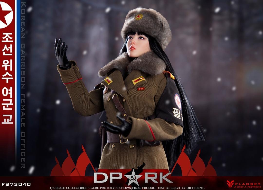 Amazon.co.jp: FLAGSET 1/6 北朝鮮人民軍 美人兵士 金彩英 未