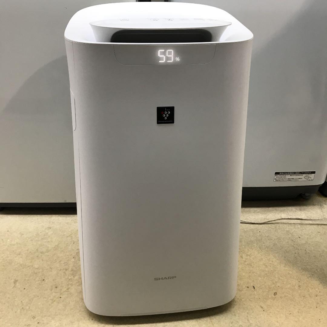 ォンアプリ 週末セール限定 美品SHARP KI-LS70-W 2021年式加湿空気洗浄機 3cbDO-m50387779862 シャープ