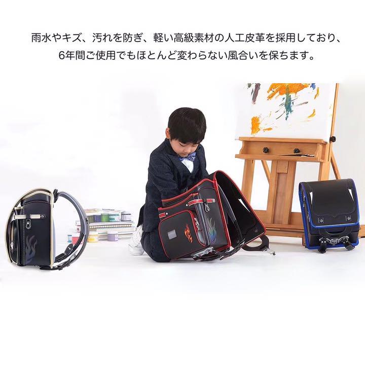 新作 ファイア模様 男の子 ブラック×ネイビー 29FAW-m50388121610 ランドセル 6年保証 おまけ付き お得超激安
