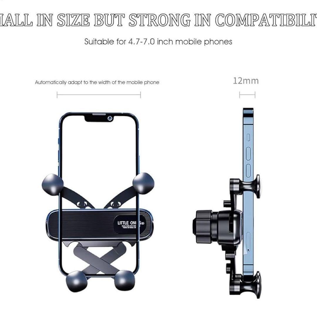 7.0インチ対応 瞬間ホールド