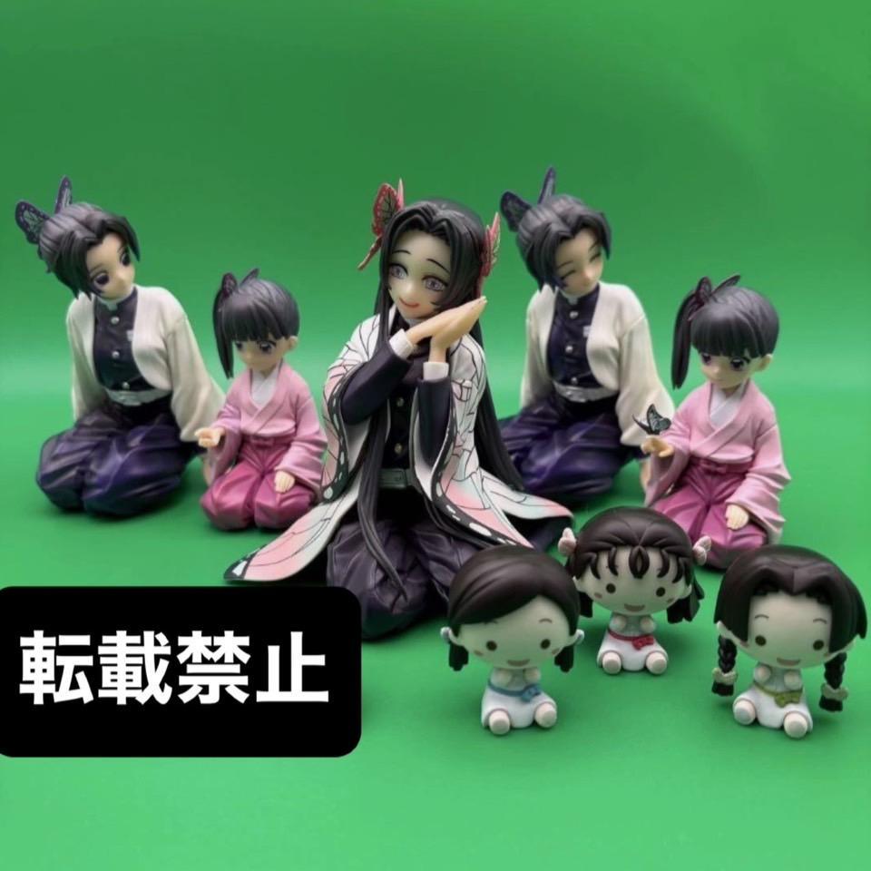 鬼滅の刃 - 匿名発送*新品*一番くじ*鬼滅の刃*思い出の蝶屋敷*B賞*胡蝶カナエ*フィギュア 一番くじ 鬼滅の刃 思い出の蝶屋敷 B賞 胡蝶カナエ - メルカリ