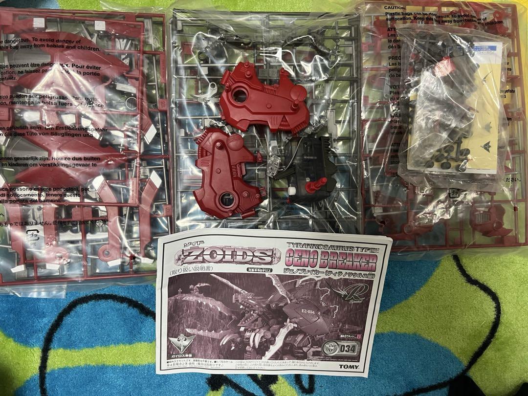 ゾイド ジェノブレイカー TOMY 新品 未組立 TOMMY - ゾイド ZOIDS 未組立 ジェノブレイカーの通販 by tumami