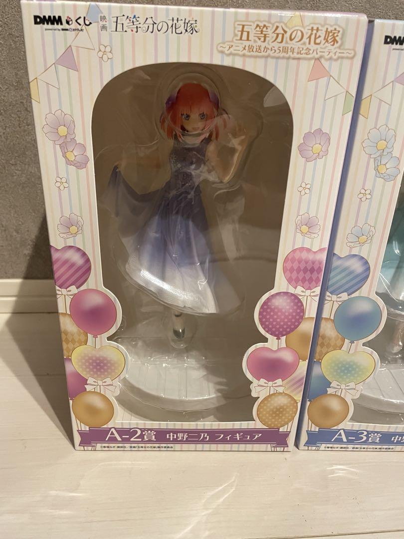 在庫処分 半額 DMMくじ 映画五等分の花嫁 二乃三玖五月フィギュアセット コミック・アニメ