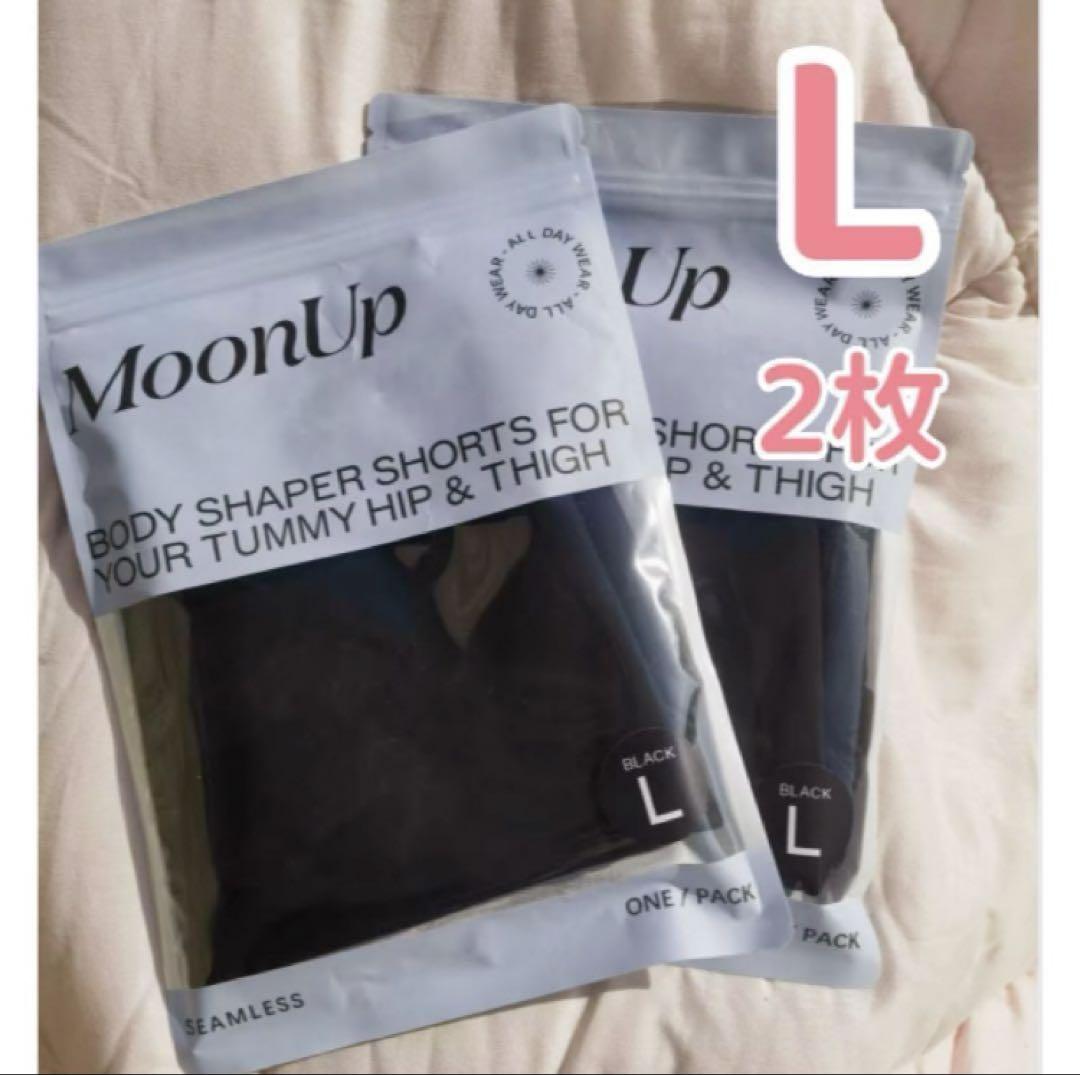 新品未使用2枚MOONUP ムーンアップ ムーンアップショーツLサイズ MOONUP ムーンアップ ムーンアップショーツ Lサイズ 2枚セット