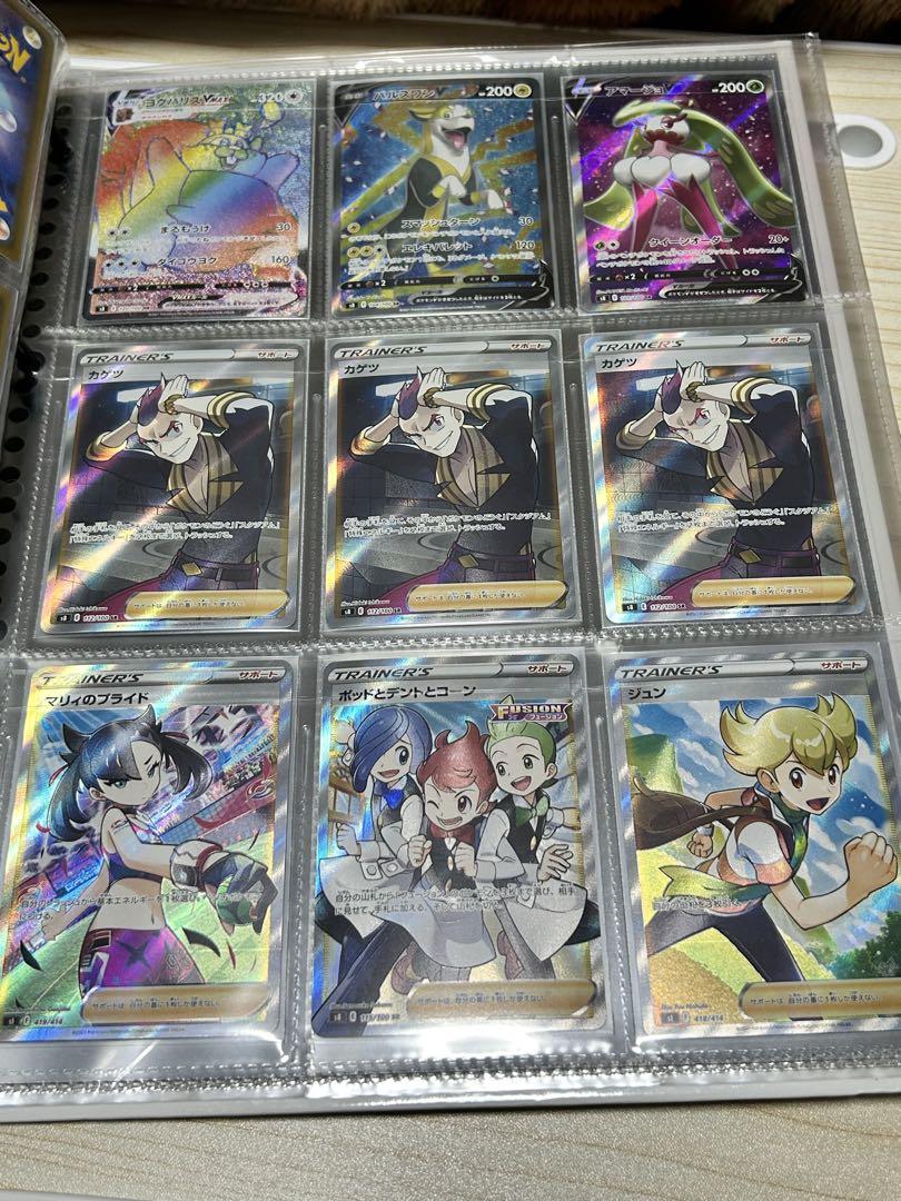 ポケモンカード　引退品　大量　スリーブ付き