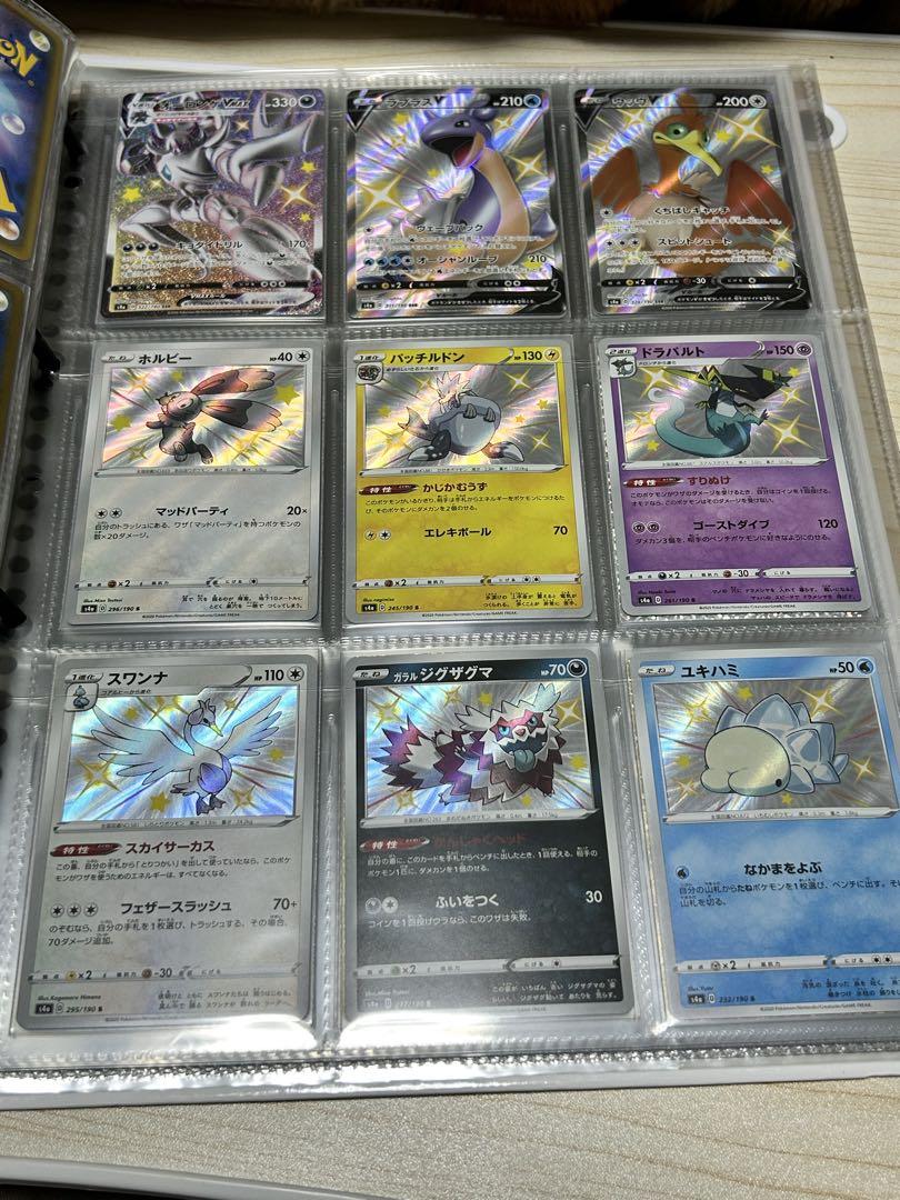 ポケモンカード　引退品　大量　スリーブ付き