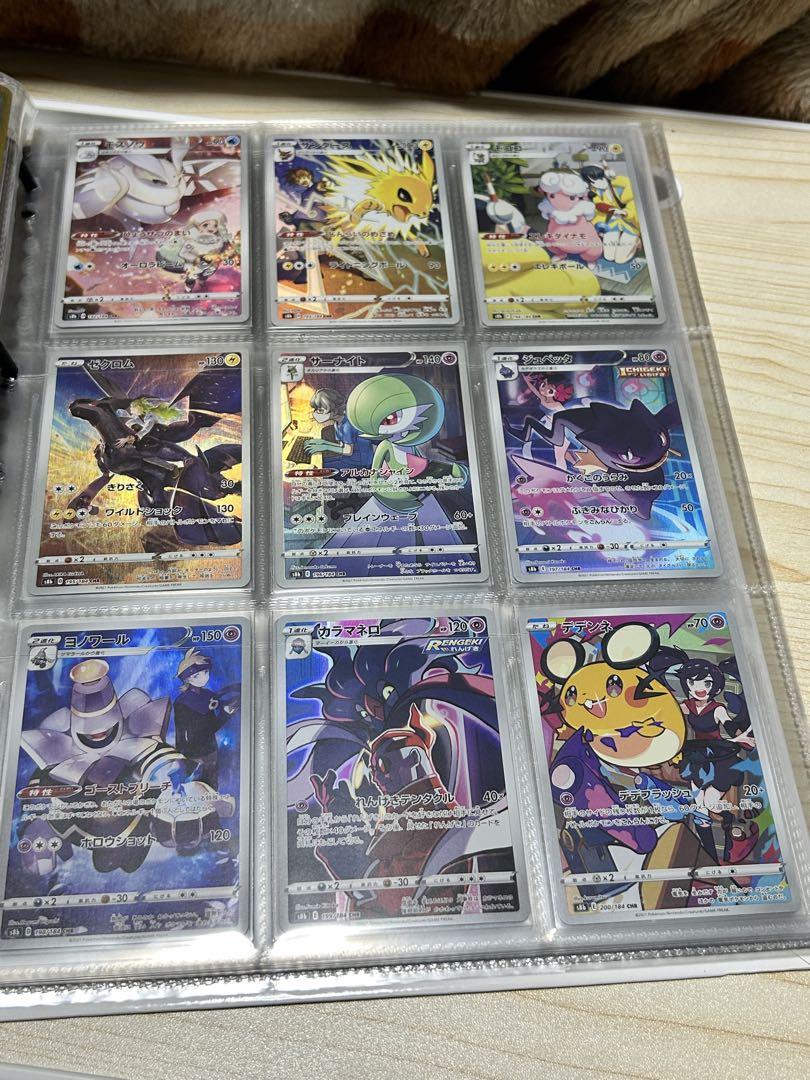 ポケモンカード　引退品　大量　スリーブ付き