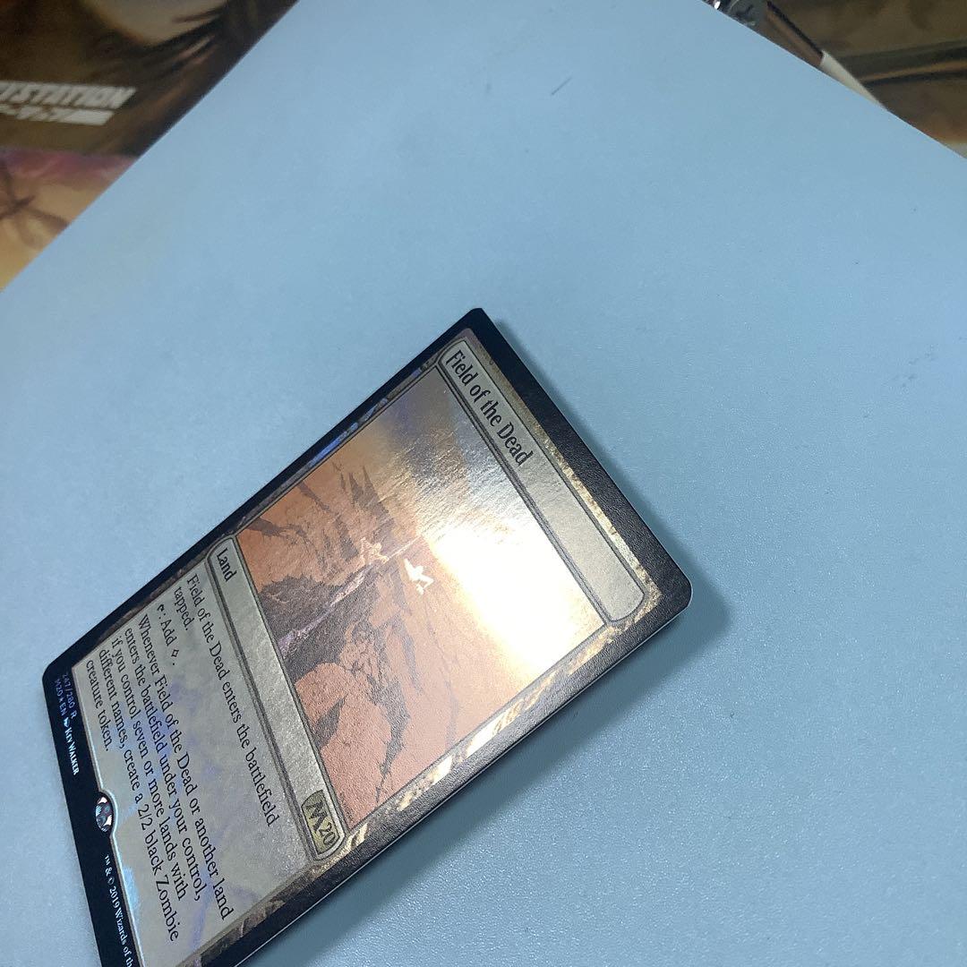 死者の原野/Field of the Dead M20英語foil
