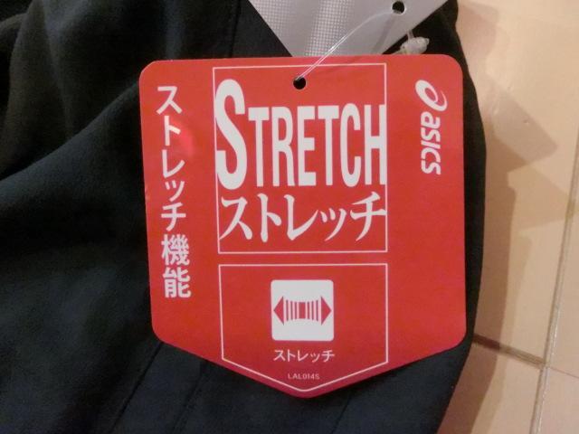アシックス　ストレッチクロスジャケット・パンツ（上下）2XO 未使用
