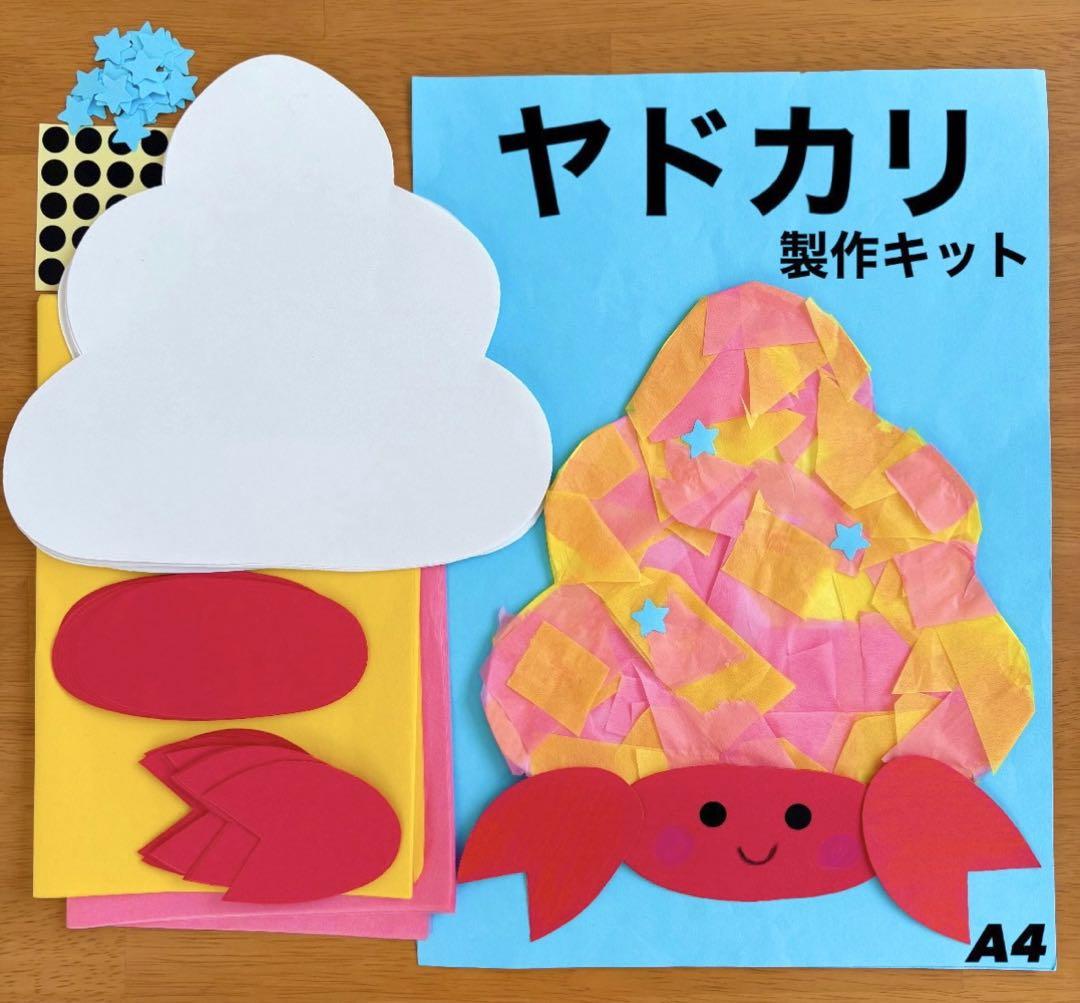 真作」真殿靖 風景画 水彩画 額装 サイン有り （油彩画 洋画