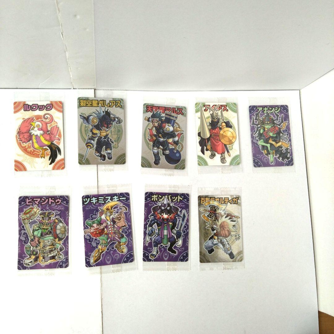 セットC3 新品未開封 神羅万象チョコ トレカ カードダス プラ