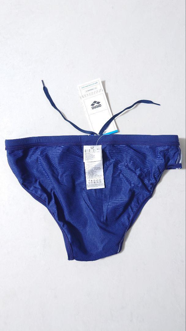 arena USA Swim Brief Navy 男性用競泳水着 /競パン 紺 - メルカリ
