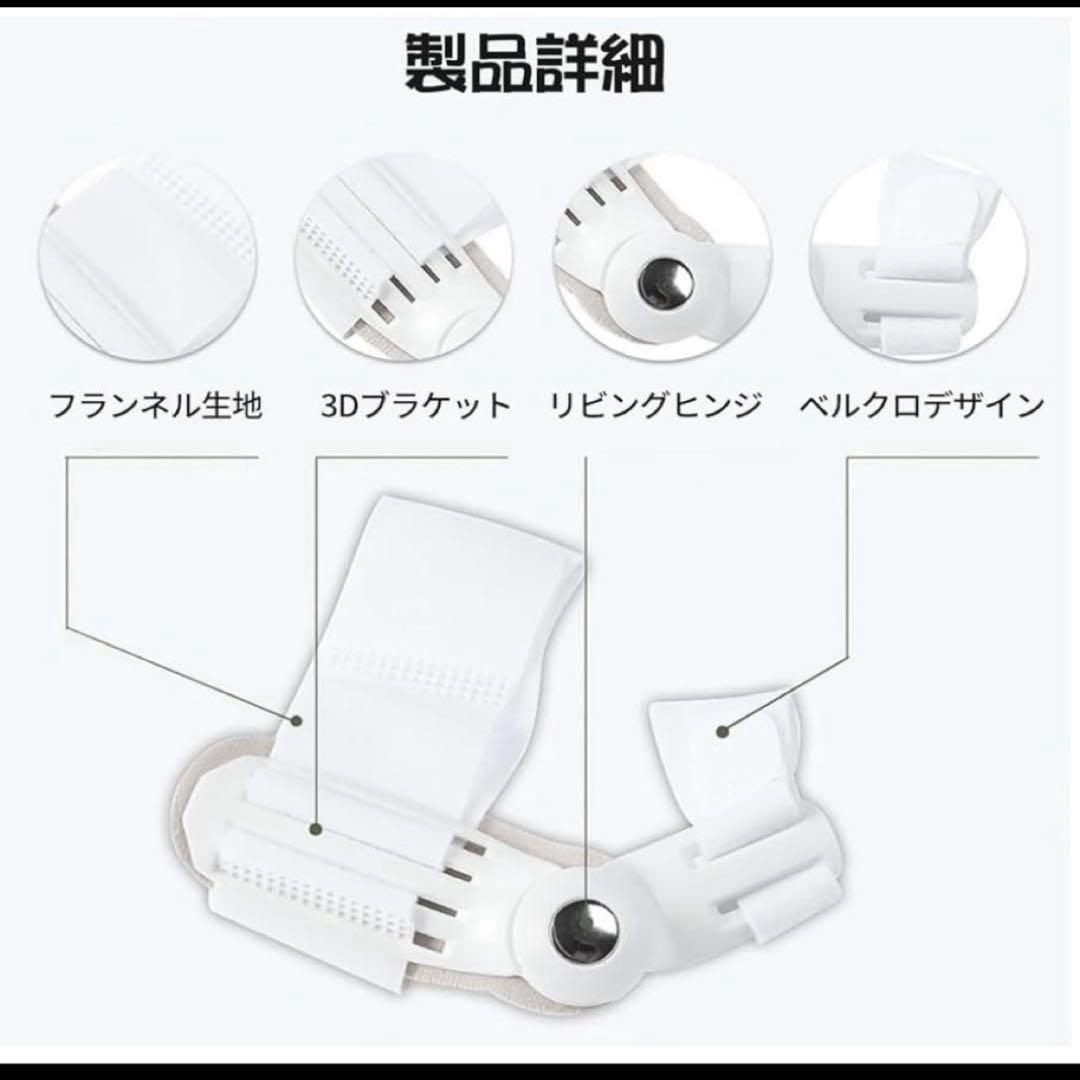 外反母趾 サポーター 足指広げる 親指足指グッズ ストレッチャー付き