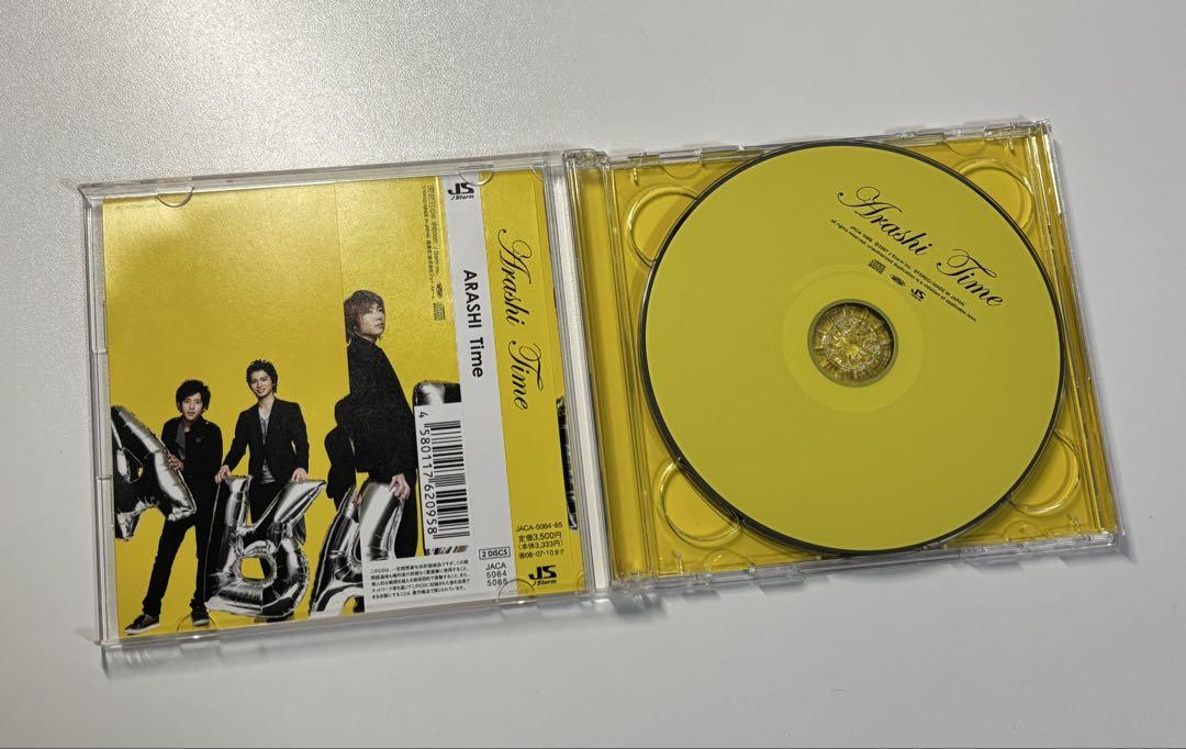 Time CD 初回限定盤 嵐 - メルカリ
