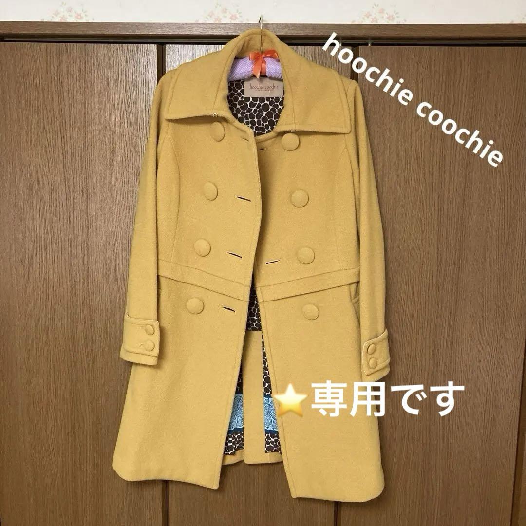 hoochie coochie ウールコート