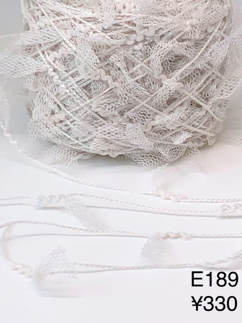 手染め糸 15g ¥330