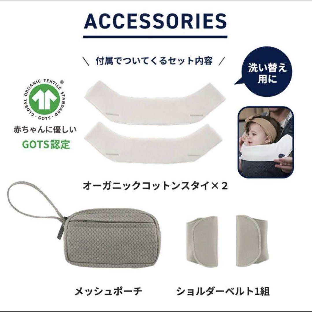 【新品・未開封】nuna CUDL clik(カドルクリック) マッシュルーム