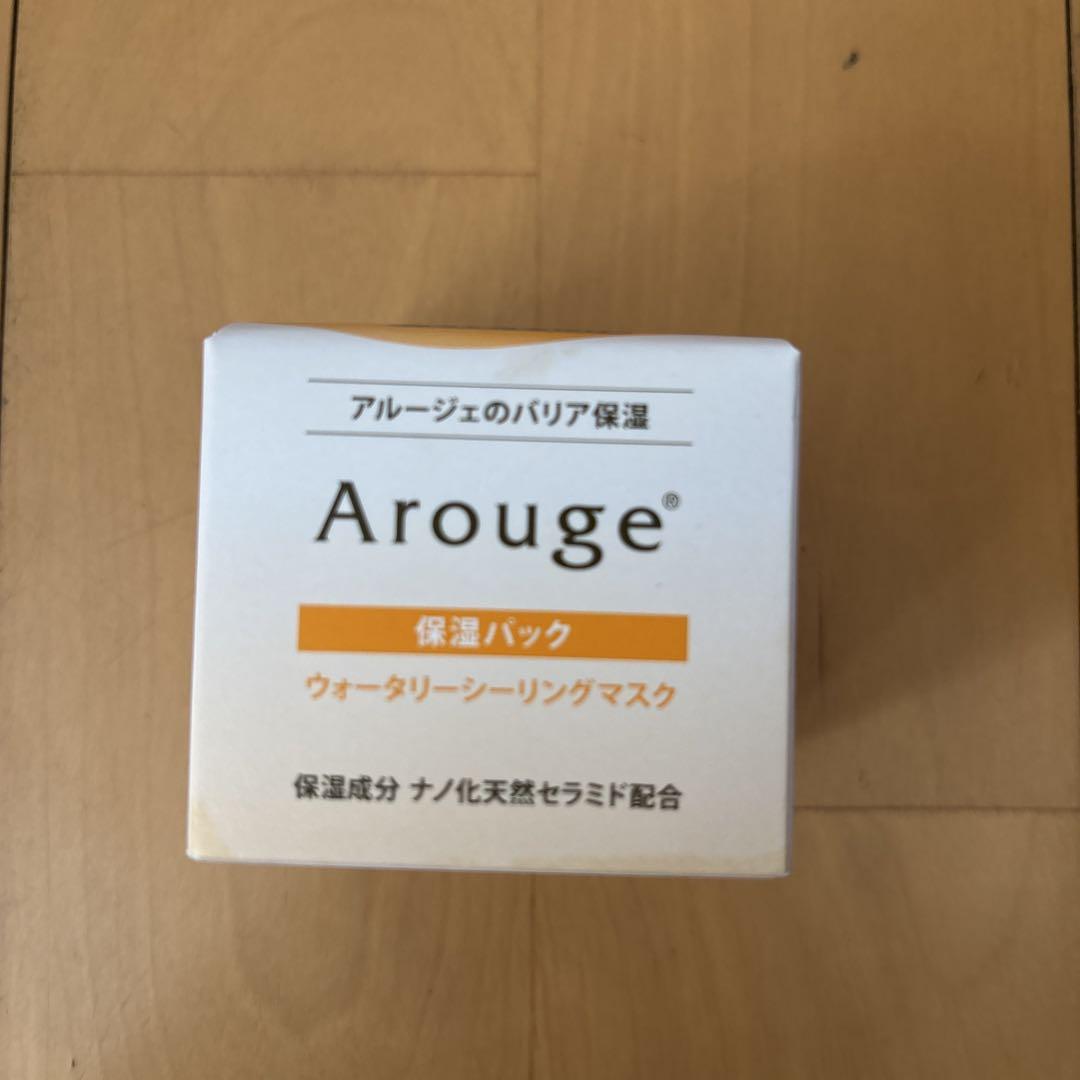 Arouge ウォーターシーリングマスク 35g