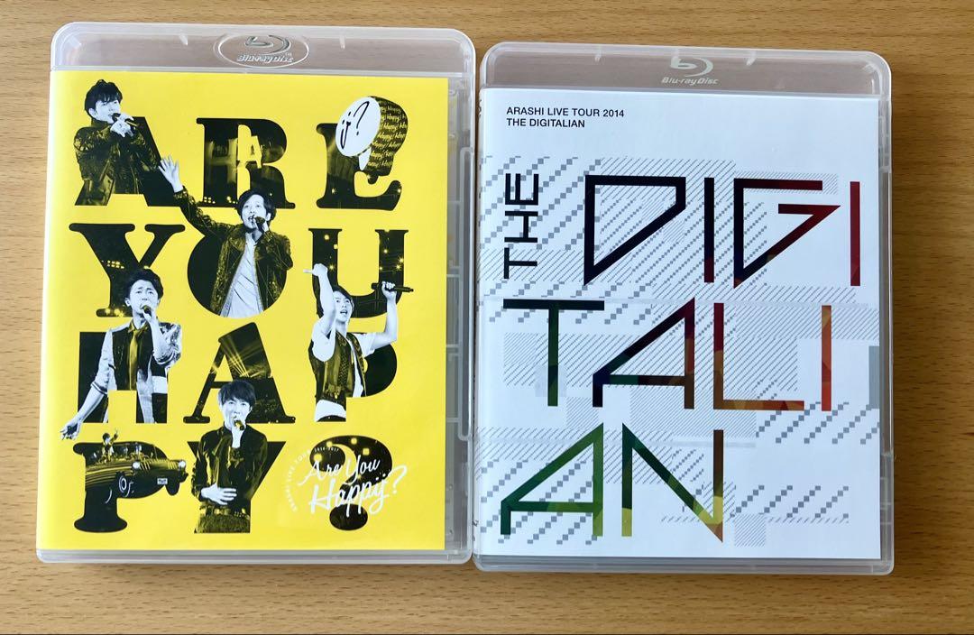 Amazon.co.jp: 嵐 ライブDVD まとめ売り CD付き : おもちゃ
