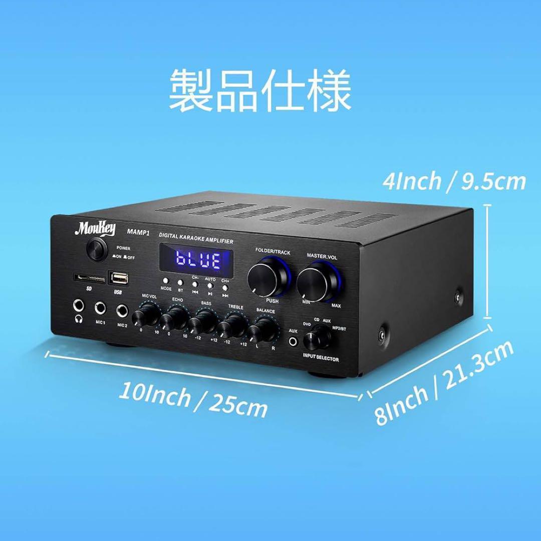 パワーアンプ システム マイクミキサー 220W Bluetooth対応