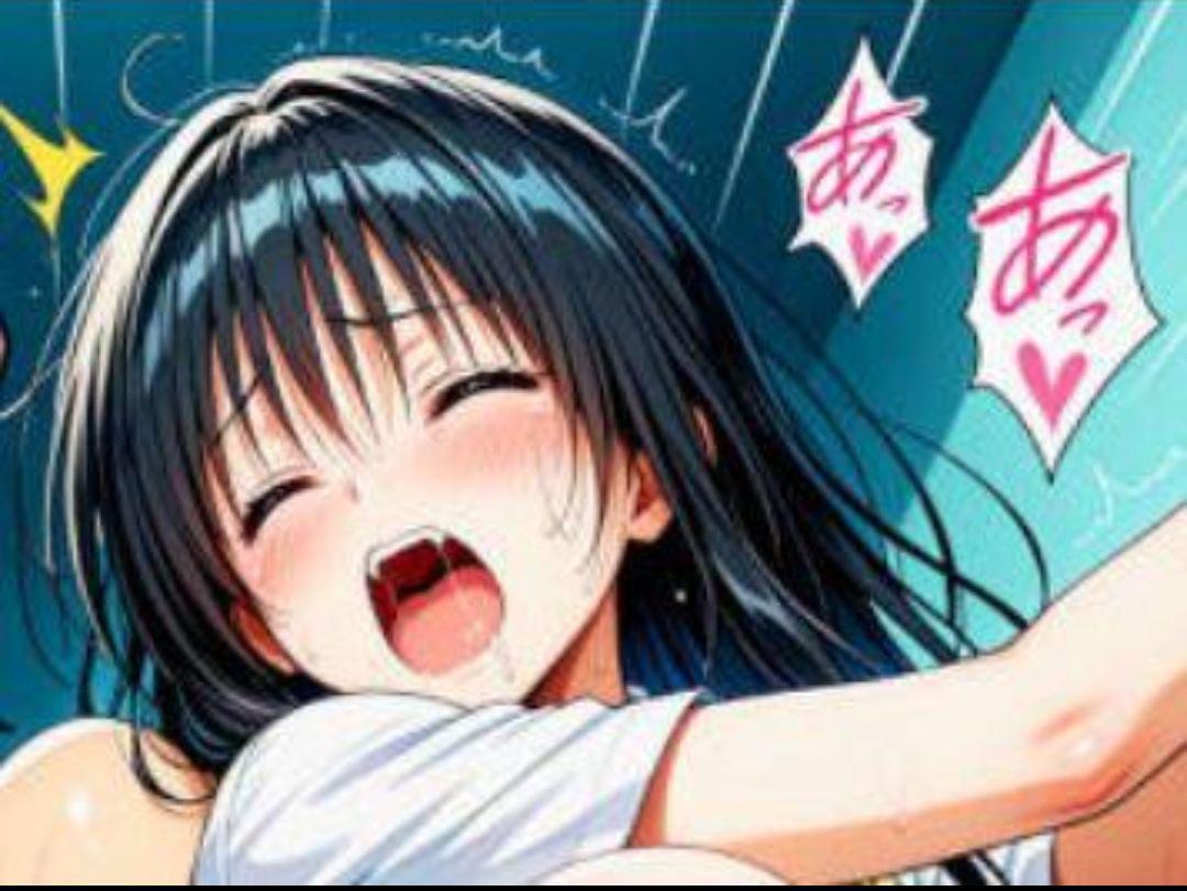 か*す様 古手川唯　抱き枕カバー　532