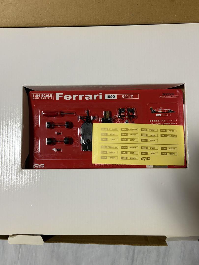 ダブルチャンスケース 未開封ミニカー付き新品、♥