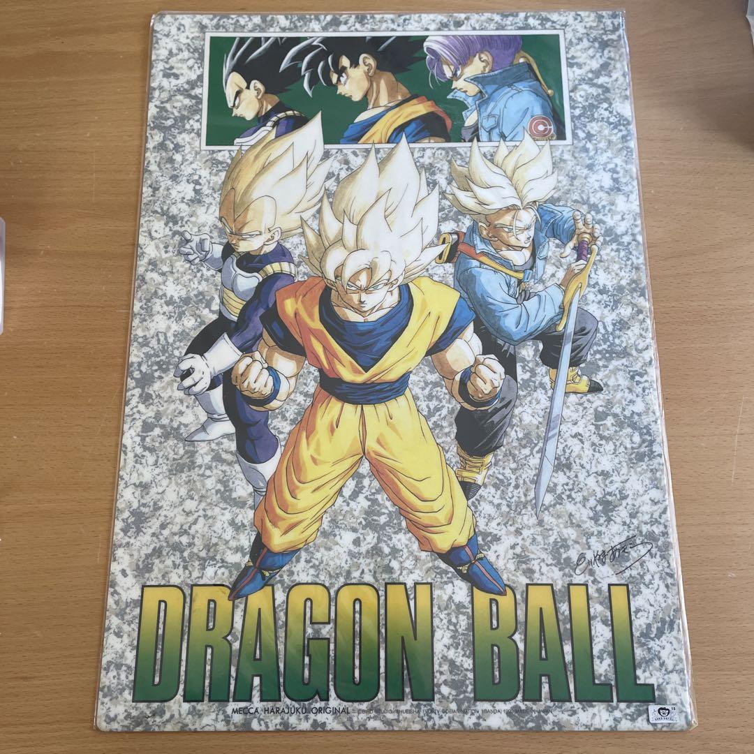 鳥山明　ドラゴンボール　ビジュアルアートポスタープラスチック