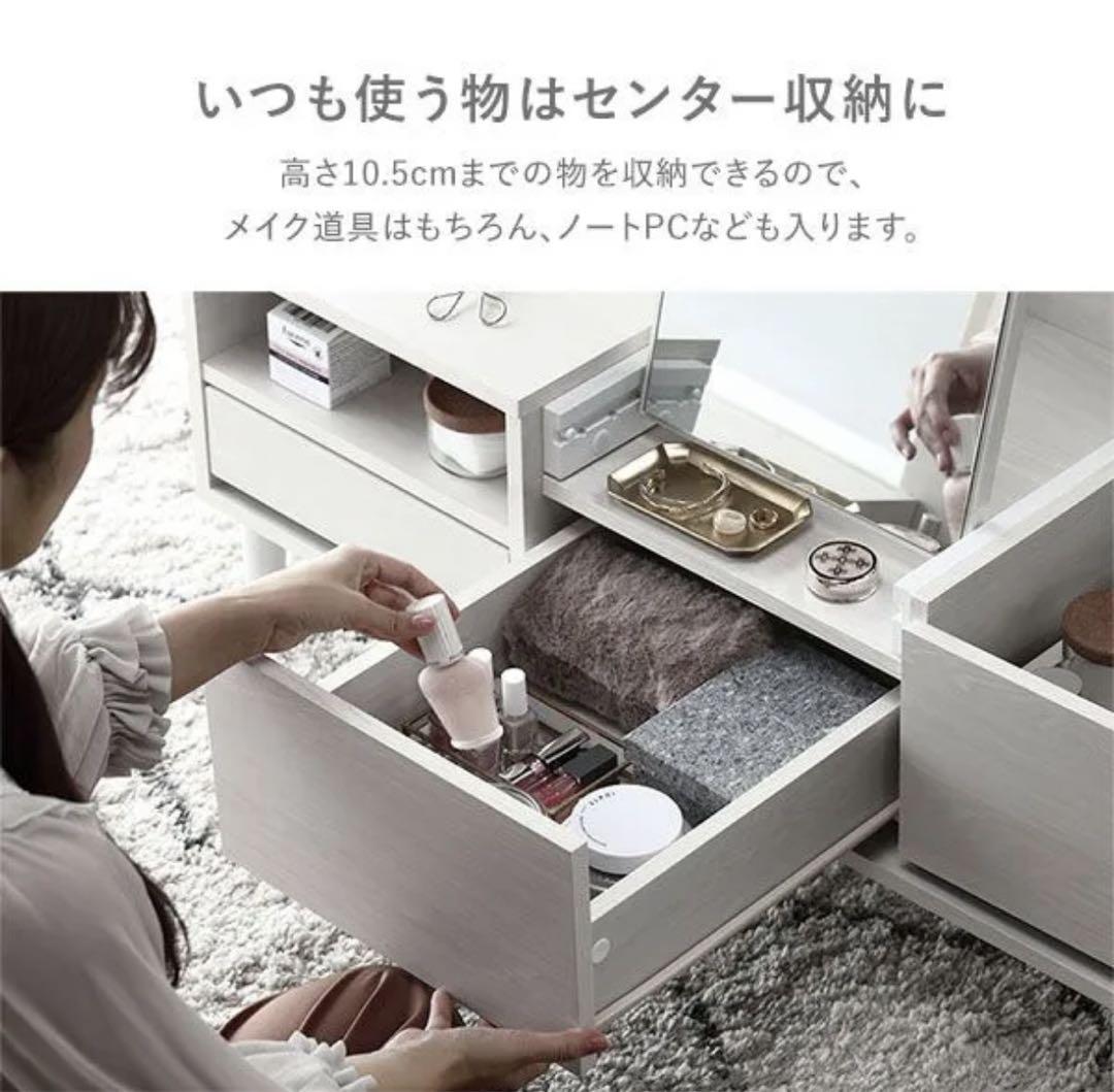 ロータイプ
