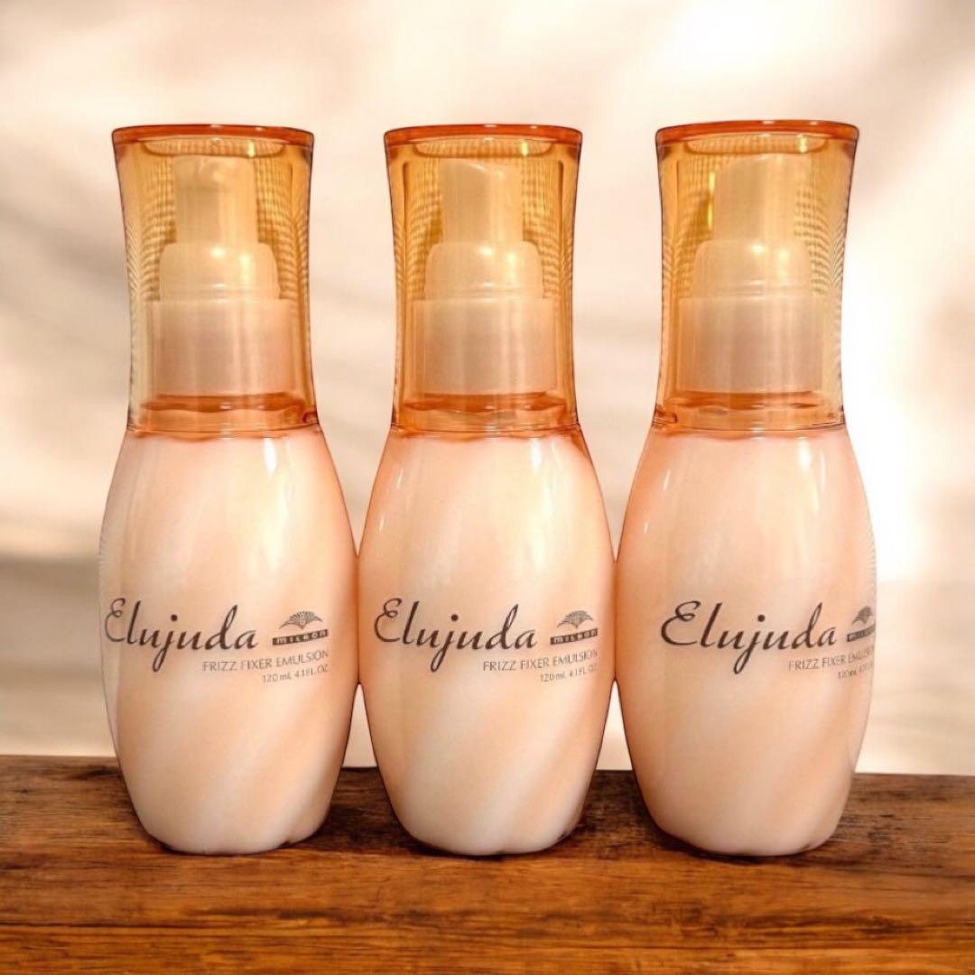 ミルボン エルジューダ フリッズフィクサー エマルジョン120mL 3本 箱無し