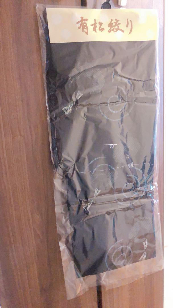 新品未使用　有松鳴海絞り　総絞り　シボリ　しぼり　浴衣　風鈴蚊取り線香？うずまき