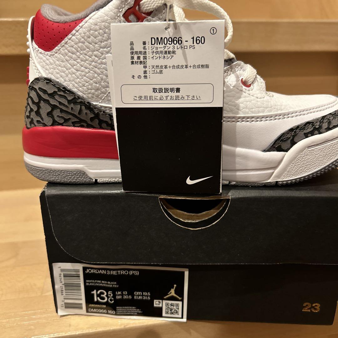 Nike Air Jordan 3 Retro PS 新品19.5cm