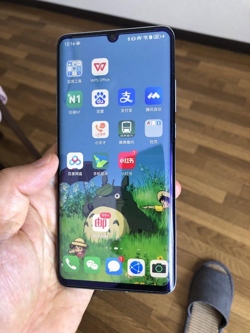 Huawei p30pro 8+256 4g 信号　本体だけ Huawei p30pro 8+256 4g 信号 本体だけ - メルカリ