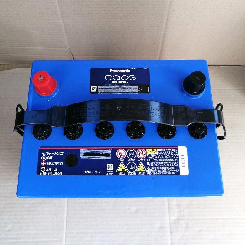 全商品オープニング価格! パナソニック バッテリー 75D23L 80D23L 85D23Lなど atak.com.br 全商品オープニング価格! パナソニック バッテリー 75D23L 80D23L 85D23Lなど atak.com.br