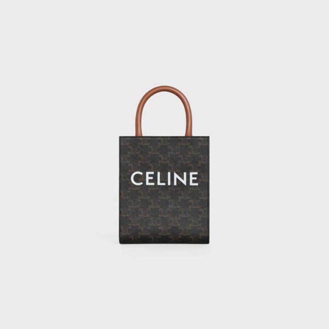CELINE バーティカルカバ スモール CELINE セリーヌ バーティカル カバ スモール 2WAYハンドバッグ