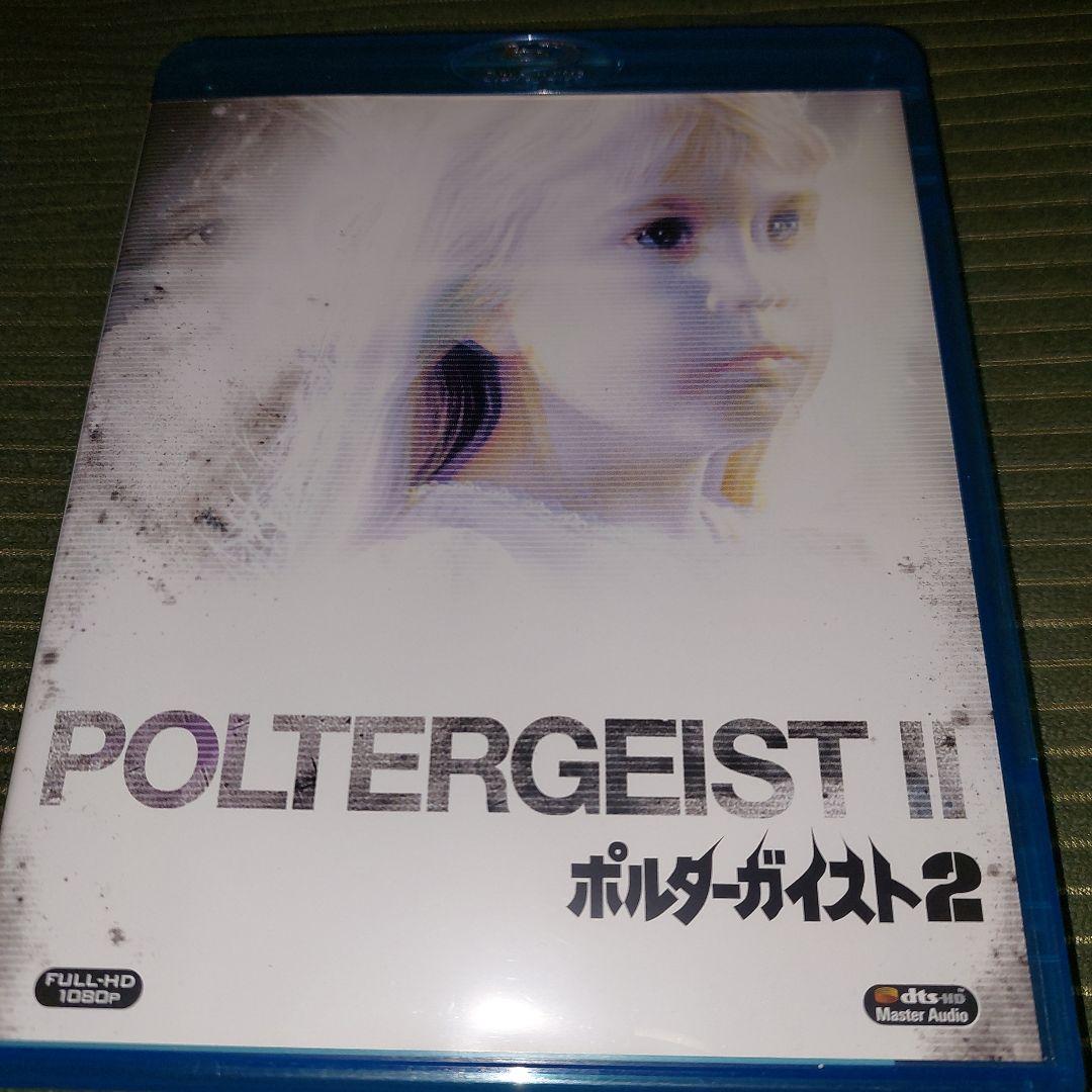 テキサス魂　廃盤DVD 復刻シネマライブラリー テキサス魂 廃盤DVD 復刻シネマライブラリー