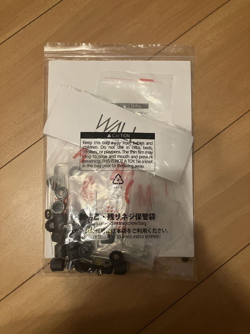 WALL A2 フラットベース ロータイプ ウォールナット