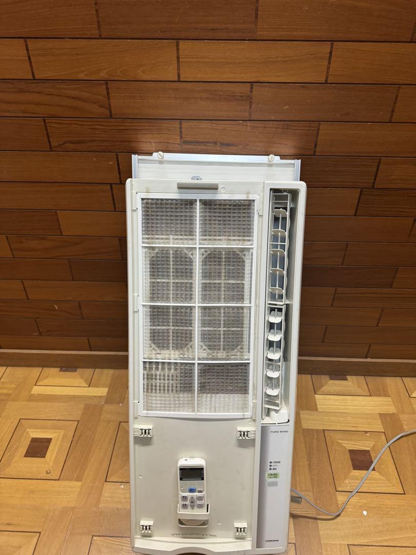 コロナ ウインド 窓用エアコン 冷房専用タイプ (4-6畳) CW-1616