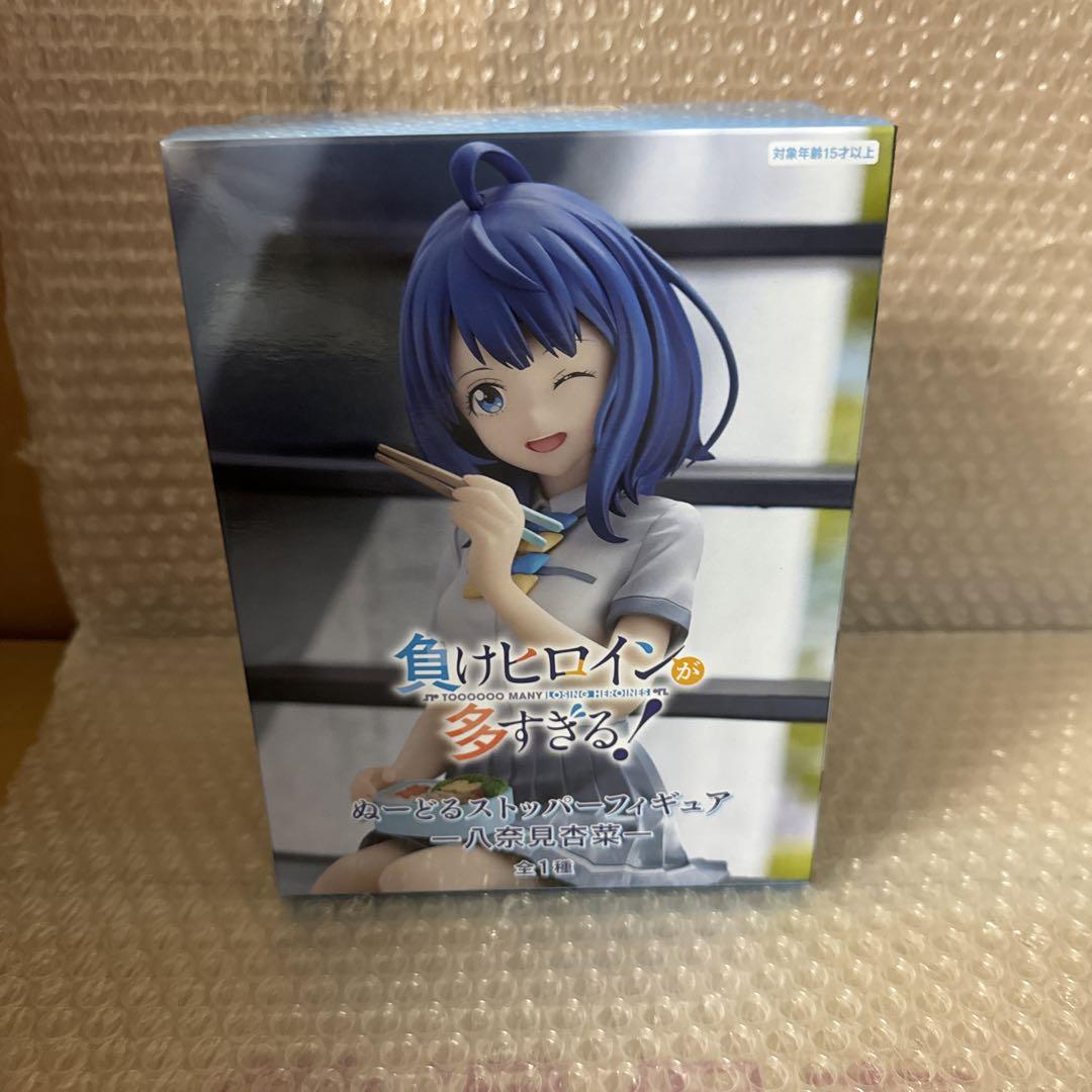新品未開封】負けヒロインが多すぎる 八奈見杏菜 ぬーどる