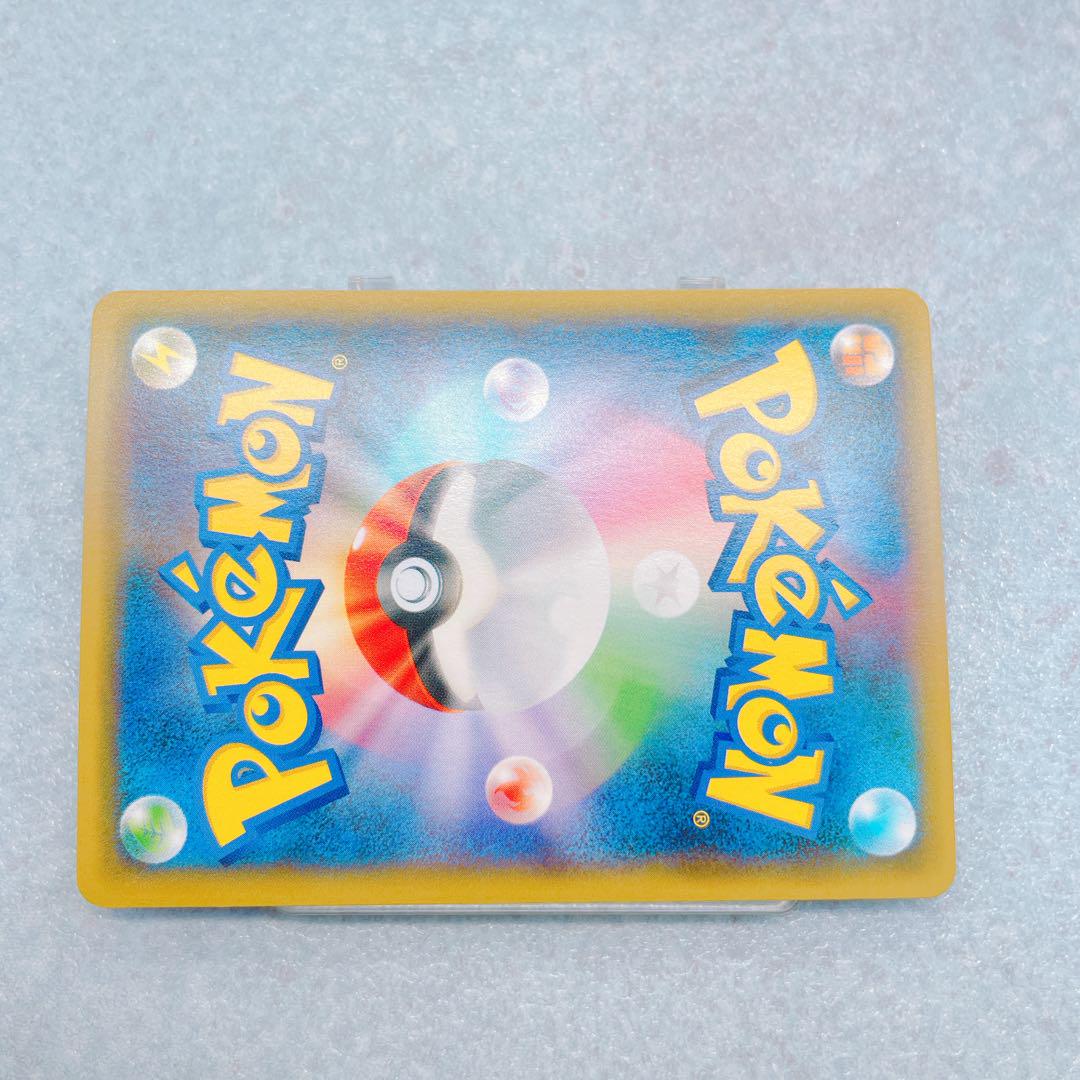 2705. ポケモンカード オーロット Break RR XY9 047/080 - メルカリ