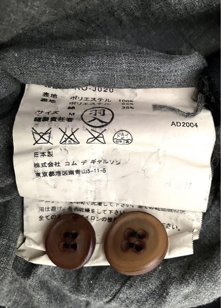 コムコム 【王道】ポリ縮製品染め水牛ボタンデザインジャケットBLACK M