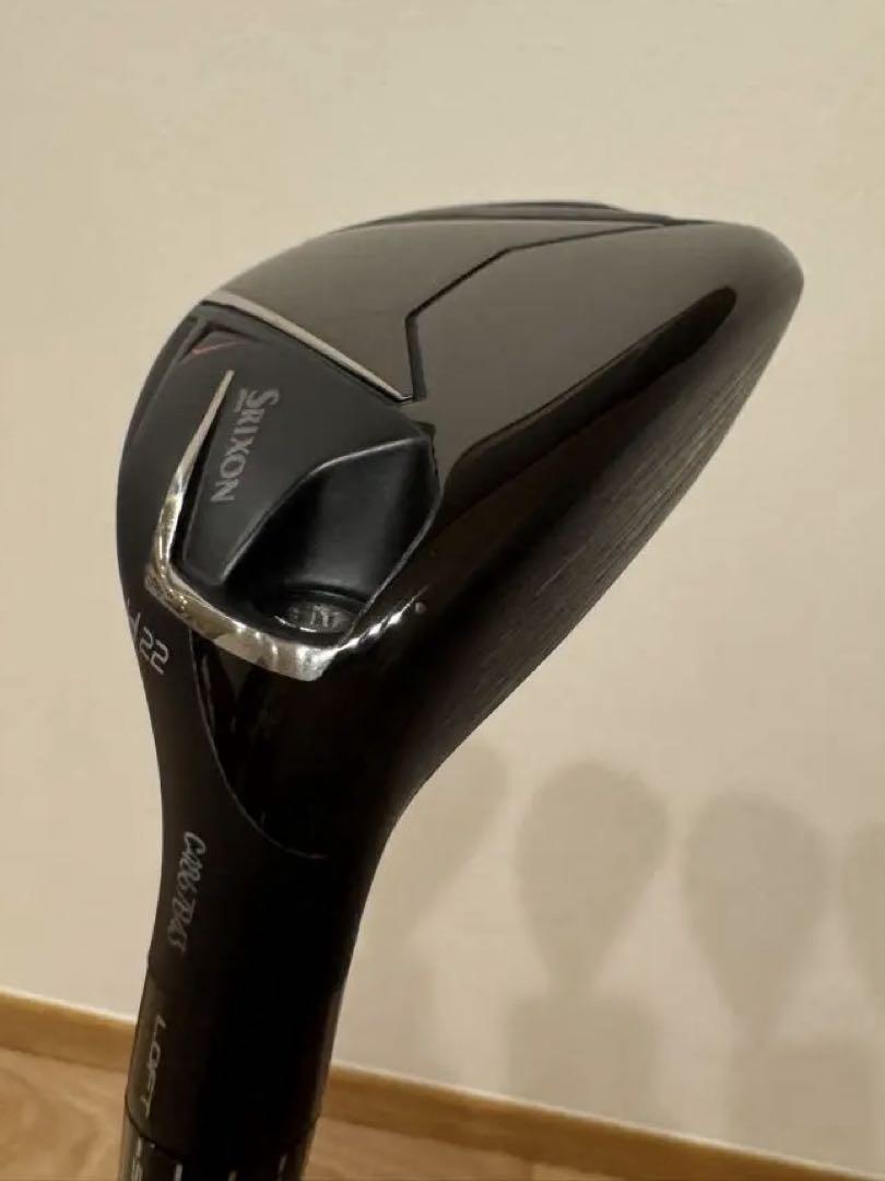 4UT N.S.PRO950GH