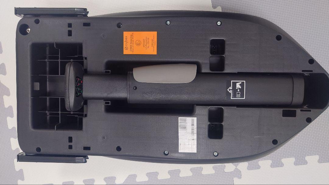 Cybex