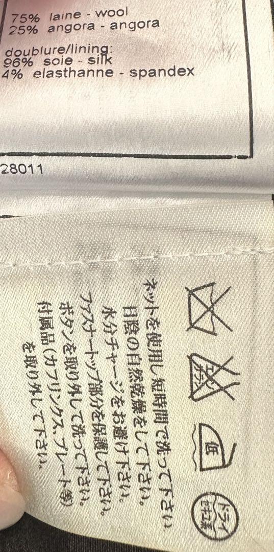 週末値下げCHANEL シャネル　ツイード　ジャケット　36 ブラック