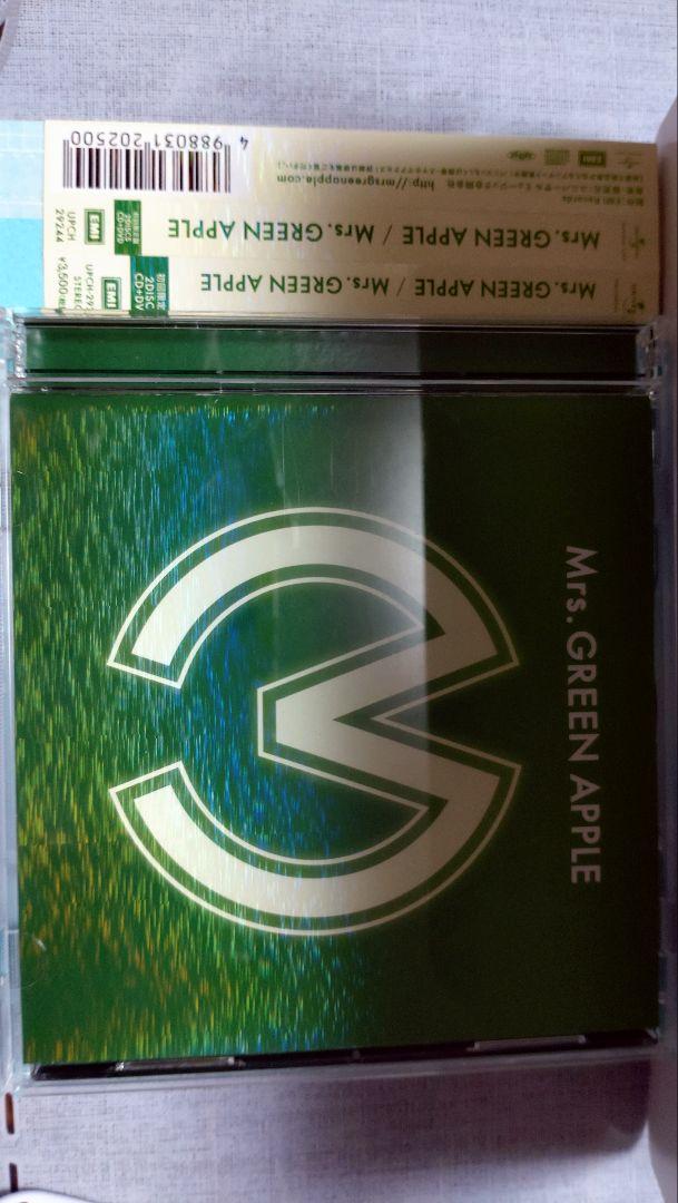 Mrs.GREEN APPLE 2nd Album 2枚セット