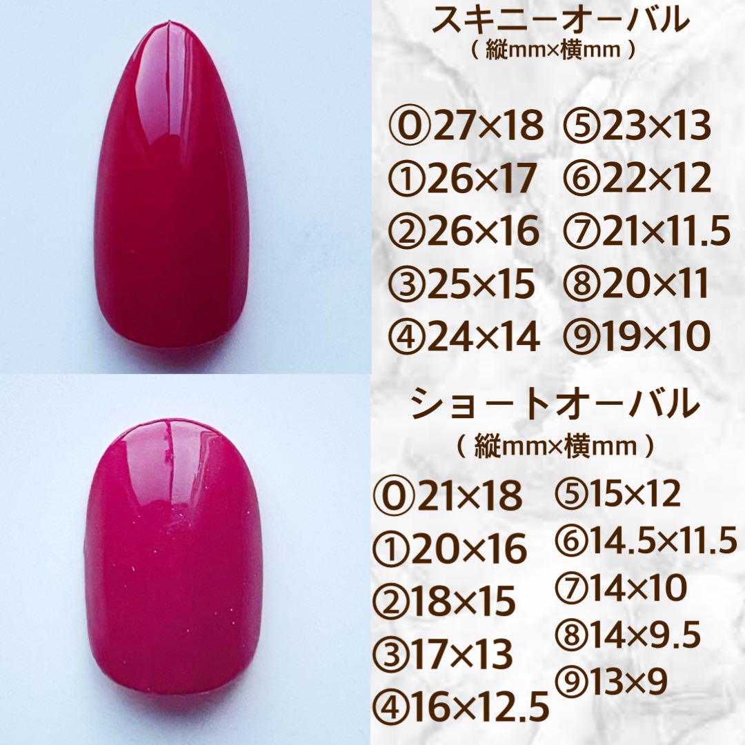 ♡ぷっくりフラワーとミラーネイル♡ ネイルチップ　ハンドメイド